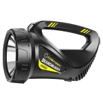 High power spotlight outdoor