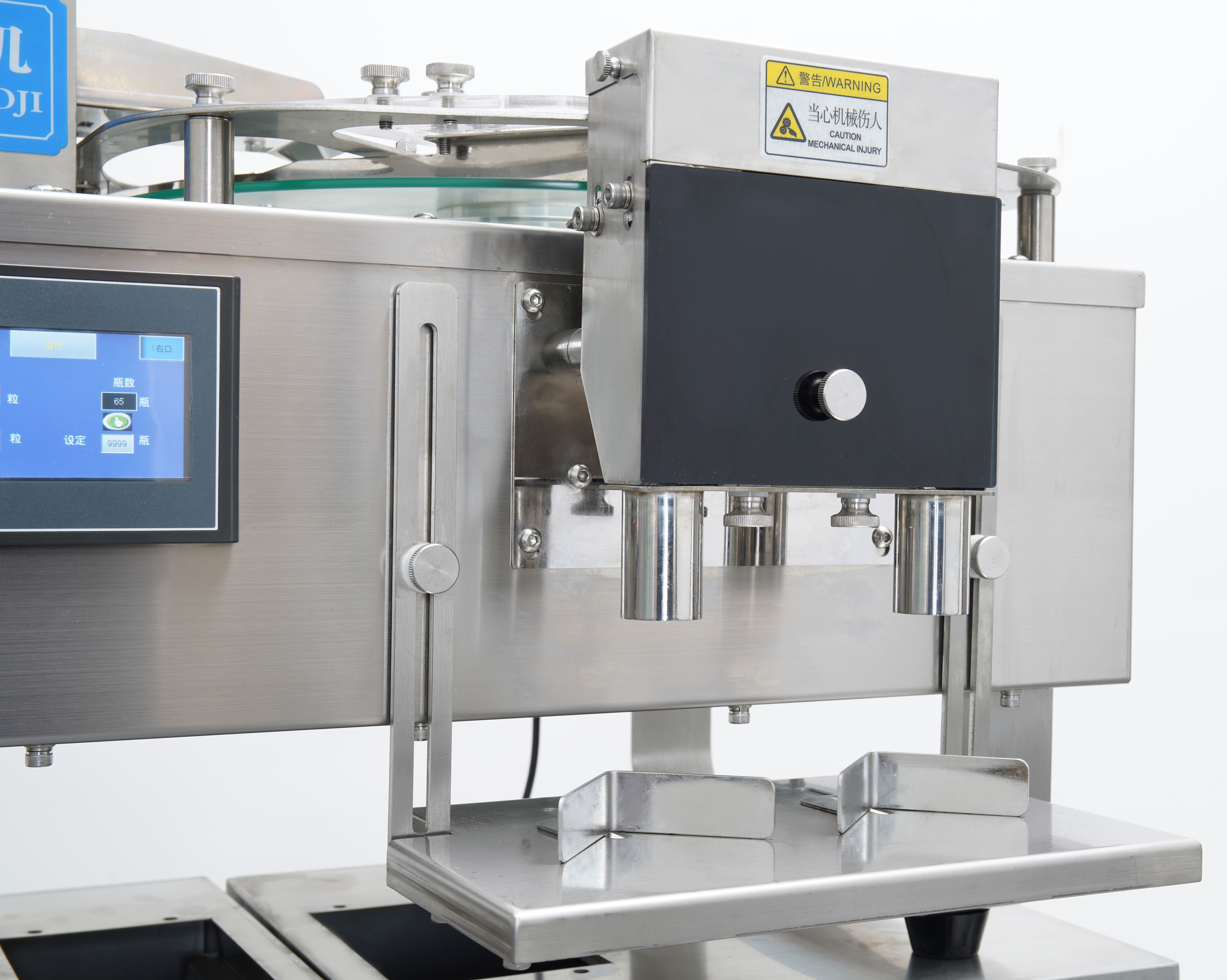 Buy Desktop Tablet Capsule Counting Machine from Pharmao Industries Co ...