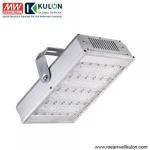 CORRIDOR LED TUNNEL LIGHT