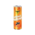 250ml Energy Drink With Mandarin Orange VINUT Free Sample, Private Label, Wholesale Suppliers (OEM, ODM)