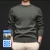 Import High-end men's sweaters, fashion sweaters, warm and soft, customizable styles, colors ... from China