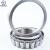 Import 32211 Tapered Roller Bearing Cone and Cup Set Single Row 55*100*27mm SUNBEARING from Hong Kong