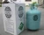 Import Buy refrigerant gas R134a R134 cylinders Low discount price from Republic of Türkiye