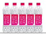 Kure Oxygen Spring Water - The Next Generation of Hydration