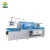 Import Good Price Automatic Packing Machine for Food, Beverage, Daily Necessities Cookie Industry from China