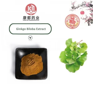 Ginkgo Biloba Extract -- Ginkgo Flavone 24% / Ginkgolides 6%