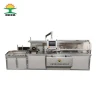Good Price Automatic Packing Machine for Food, Beverage, Daily Necessities Cookie Industry
