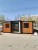 Import Two bedroom collapsible container house model DWH01 spec L6320*W5900*H2480(mm) weight 2.5T customizable from China