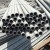 Import 316 AISI 431 SUS 402 201 304L 316L 410s 430 20mm 9mm 304 Stainless Steel pipe from China