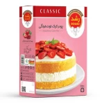 Strawberry cake mix 500gr - roshd