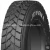 Import Joyall Brand All Steer Radial Truck Tire, TBR Tire, Truck Tyre (295/75R22.5, 11R22.5) from China