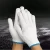 Import White wool spinning plus polyester yarn Gloves from China