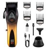 brushless motor professional hair clippers NX-1207