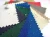 Import Multy Type Of PVC Fabrics from United Arab Emirates