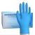 Import Nitrile Gloves from China