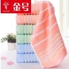 Supplier wholesale water absorption high quality extra large 100% combed cotton hotel bath sheets towel sets