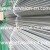 Import Wholesale 304 310 312 316 321 Stainless Steel Tube High Pressure Boiler Tubing from China