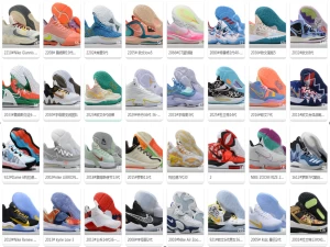 Basketball Shape Shoes