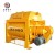 Import sicoma concrete mixer from China