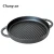 Import Pre-seasoned round cast iron grill pan with dual loop handles 28cm from China