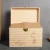 Import Wooden Tea Storage Box from China