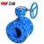 Import Flexible Flange Butterfly Valve from China
