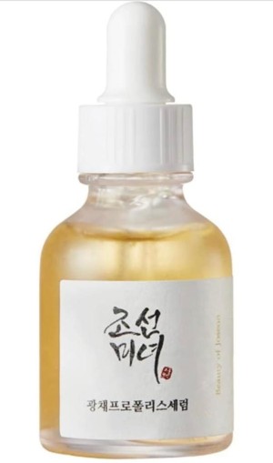 Beauty of Joseon Glow Serum: Propolis+ Niacinamide