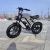 Import Cheap Electric Bicycle from China