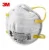 Import 3M 8210 N95 General Use Respirator from Russia