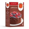 Cocoa cake mix 500gr - roshd