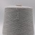 Import natural grey yarn Ne21/2ply -20% stainless steel staple fiber  blended with 80% polyester fiber anti EMI RFI fabrics-XT11752 from China
