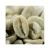 Import Wholesale Yunnan Arabica Green Coffee Beans from China