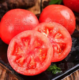 High Yield Indeterminate Growth Type Fruit Cracking Resistance Red Tomato Seeds