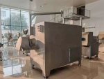 Meat Grinder