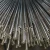 Import Stainless Steel Materials from China