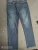 Import jeans 4 u from Bangladesh