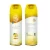 Import Water Based Air Fresheners Spray Aerosol Household Room Spray from China