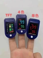 Finger Pulse Oximeter Blood Oxygen Saturation Monitor