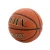 Import Microfiber Composite Basketball / Deep Channel from Taiwan