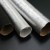 Import Pre-Heater Paper Aluminum Air Duct Hose from China