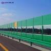 0.8mm High Quality Road Sound Barrier From Factory