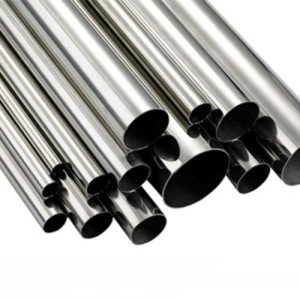 Stainless steel pipe / tube