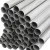 Import Seamless Stainless Steel Pipe China Factory Industrial pipes 316 Seamless Tube Sanitary Piping Price from China