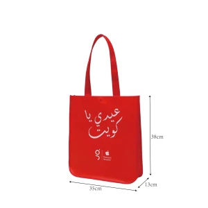 Non- Woven Bags Red