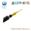 Kvvr/Kvvrp22 Cu Core PVC Insulation PVC Sheathed Control Soft Cables Cu-Tape Screening Control Cable