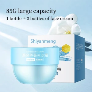 Smoothie cream, face cream for cooling, sunburn cold compress for moisturizing and hydrating