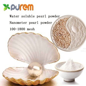 100% Natural Fresh Water Water soluble pearl powder