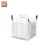 Import 100% new virgin container dunnage air bag pp big bag from China