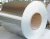 Import 1060 thin aluminum foil strip alloy from China