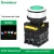 Import 10A Self-Locking Key Emergency Stop Switch Button With Light 30mm Waterproof flat head button Spring Return Switch 380V from China